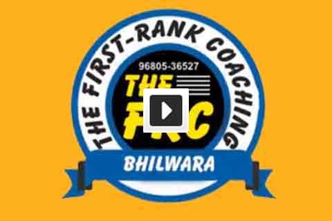 THE FRC BHILWARA